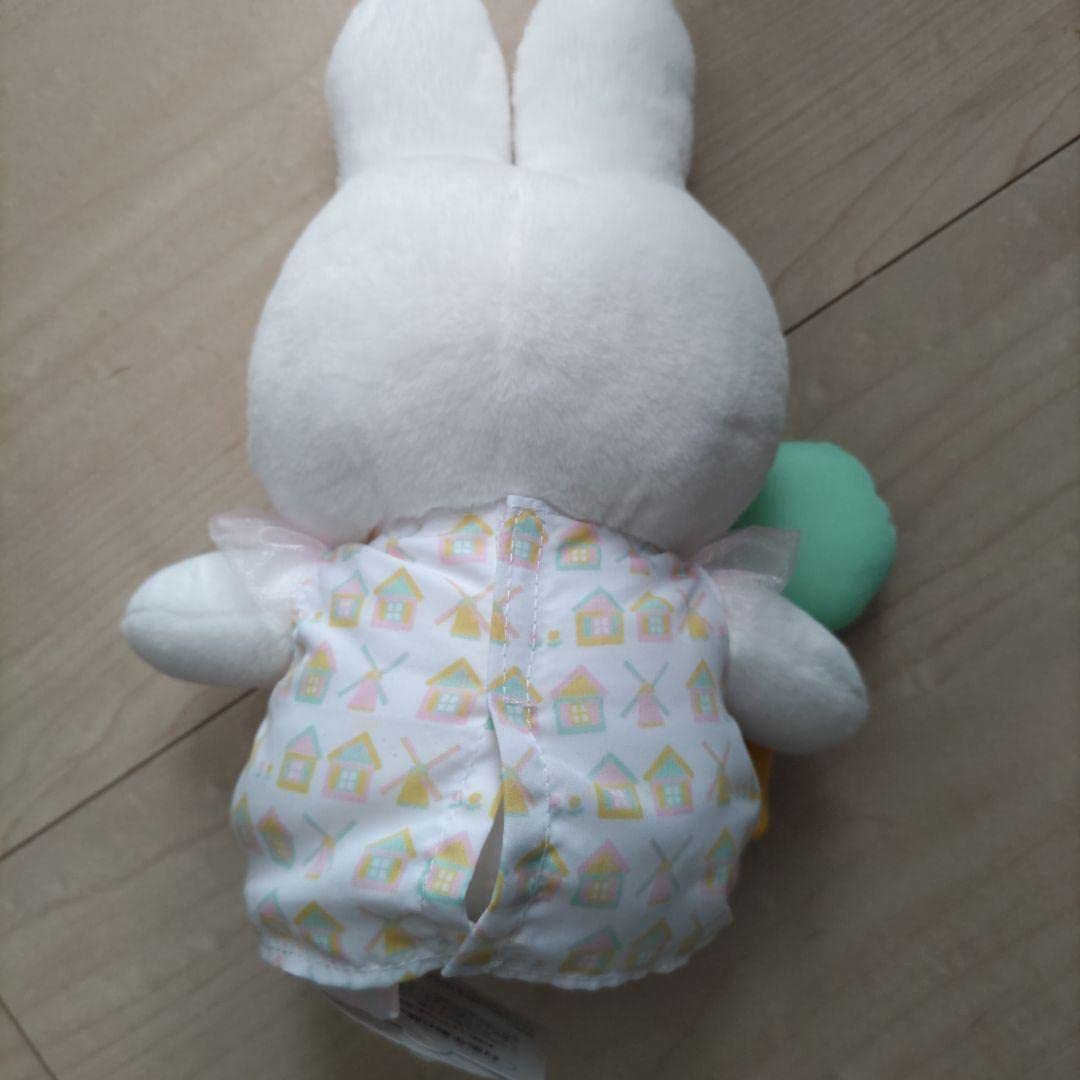 Amazon.co.jp: ミッフィー ハウステンボス 30周年 ぬいぐるみ : おもちゃ